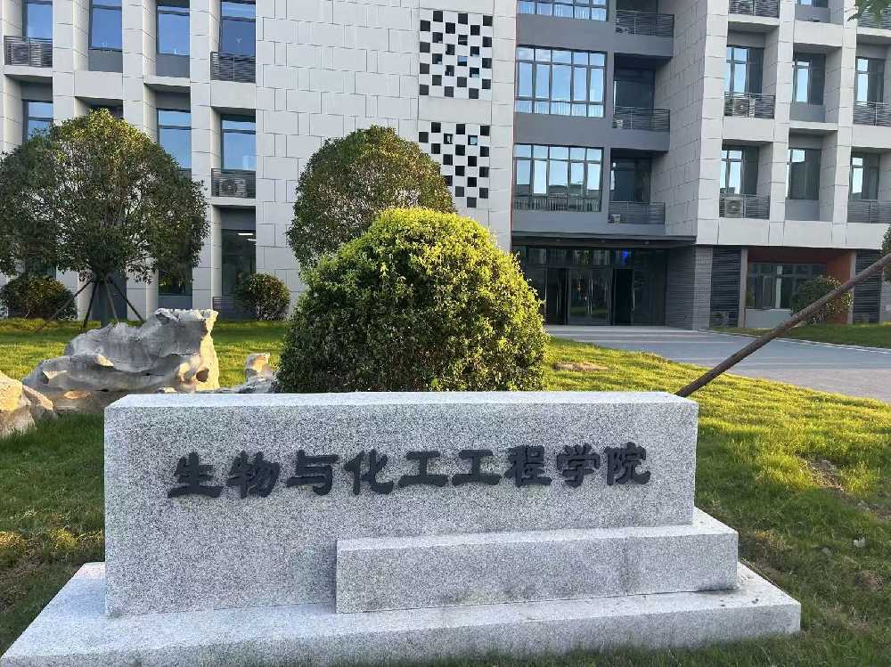 齐齐哈尔市扬州职业大学体育场高杆灯项目
